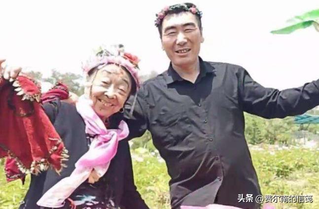 26岁东北小伙娶45岁媳妇,28岁小伙娶60岁老奶奶20年后现状