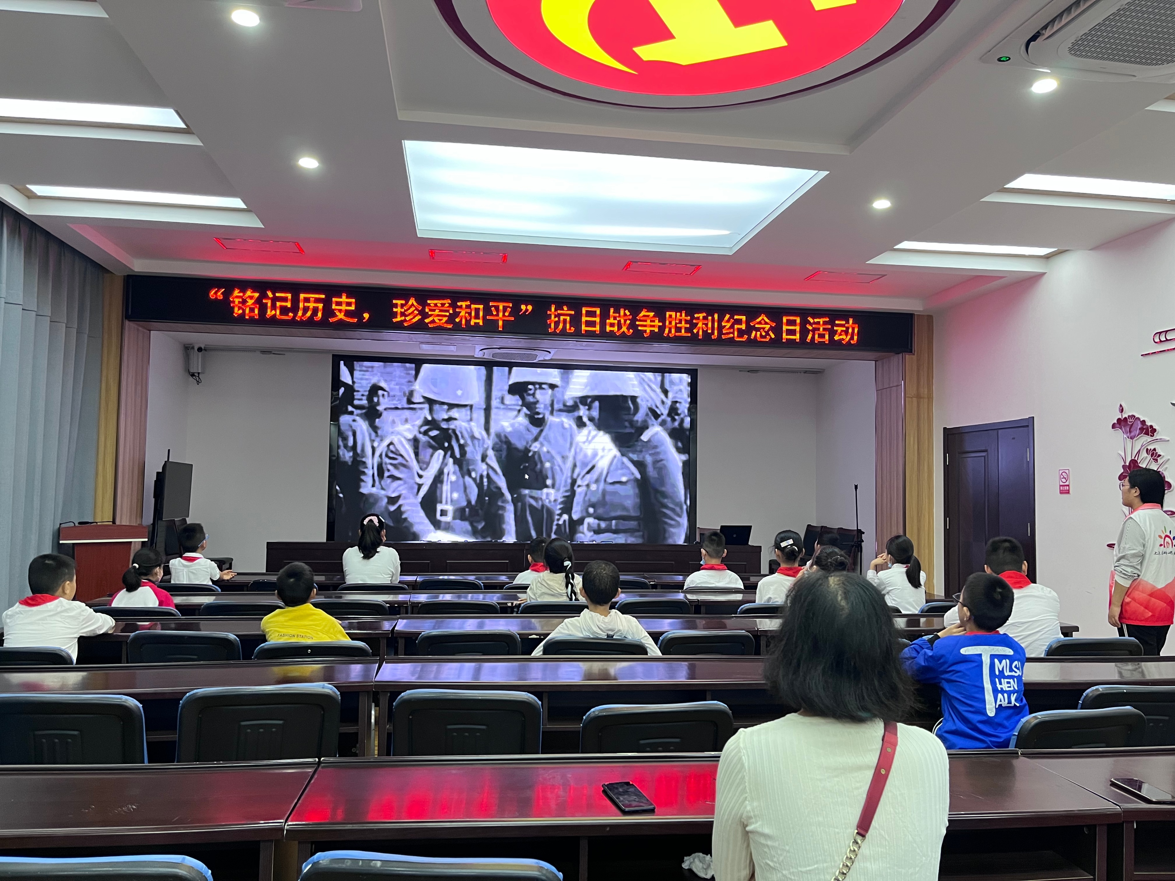 庆祝纪念抗日战争胜利日活动方案,纪念七七事变爱国主义教育活动