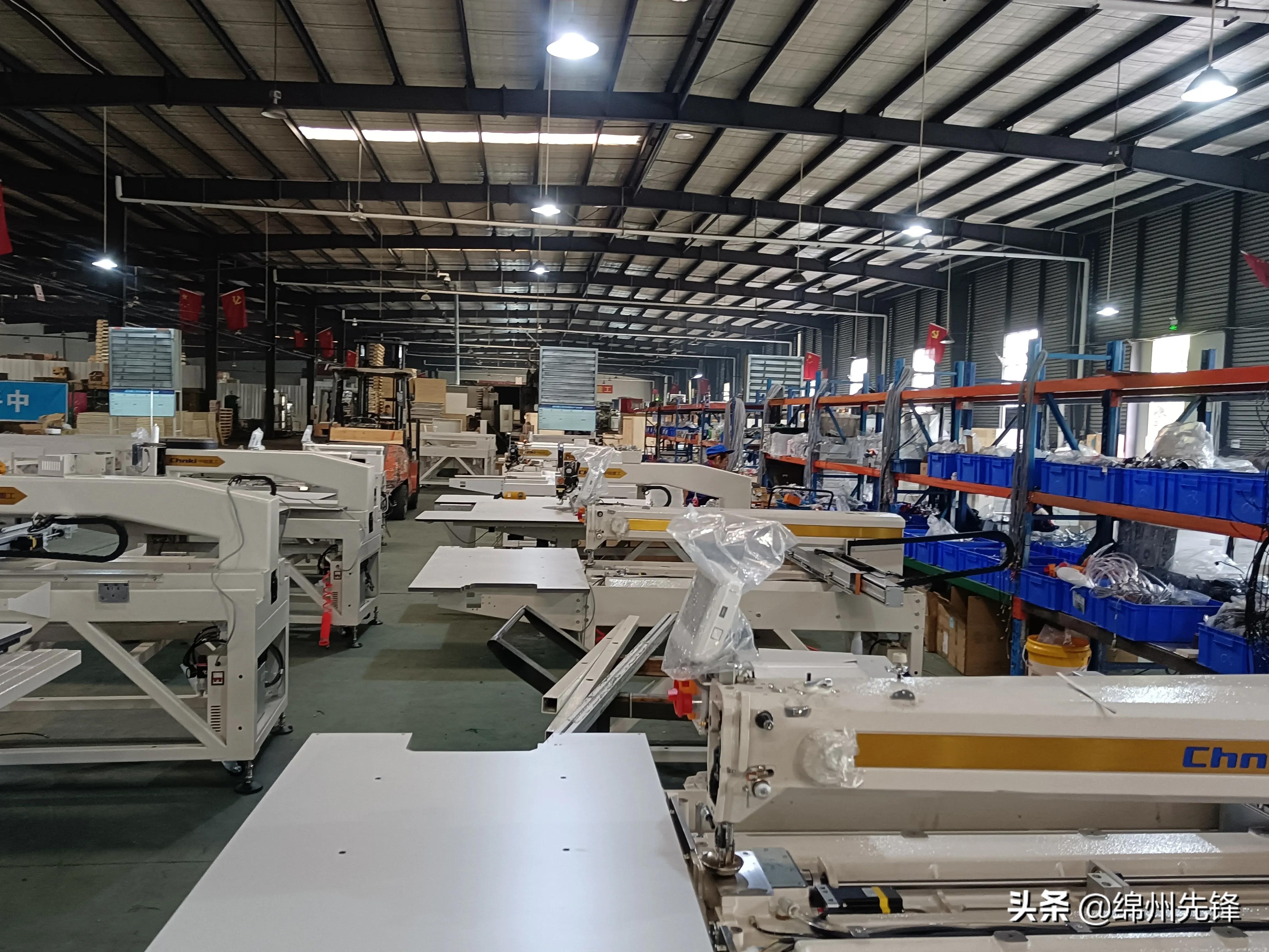 绵阳市企业联合会/企业家协会到四川精上缝纫机有限公司开展学习调研