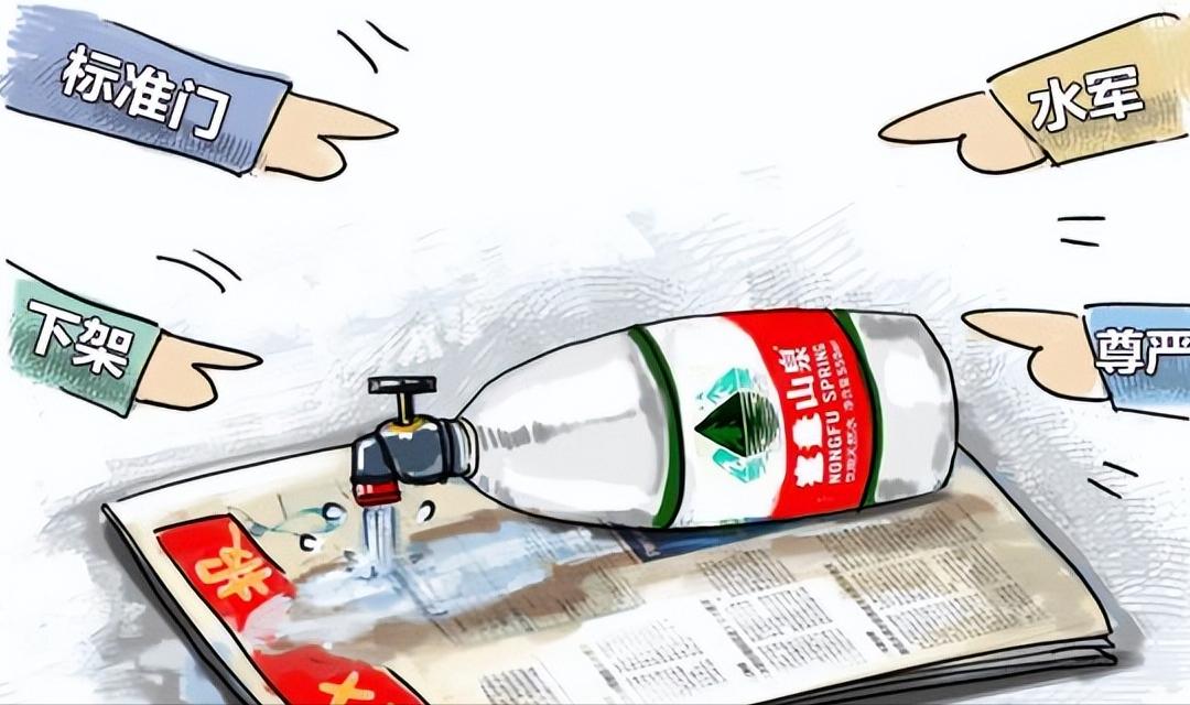 对农夫山泉营销战略的建议,农夫山泉品牌营销