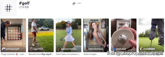 社媒曝光量达4280万,高尔夫球垫在海外卖断货!