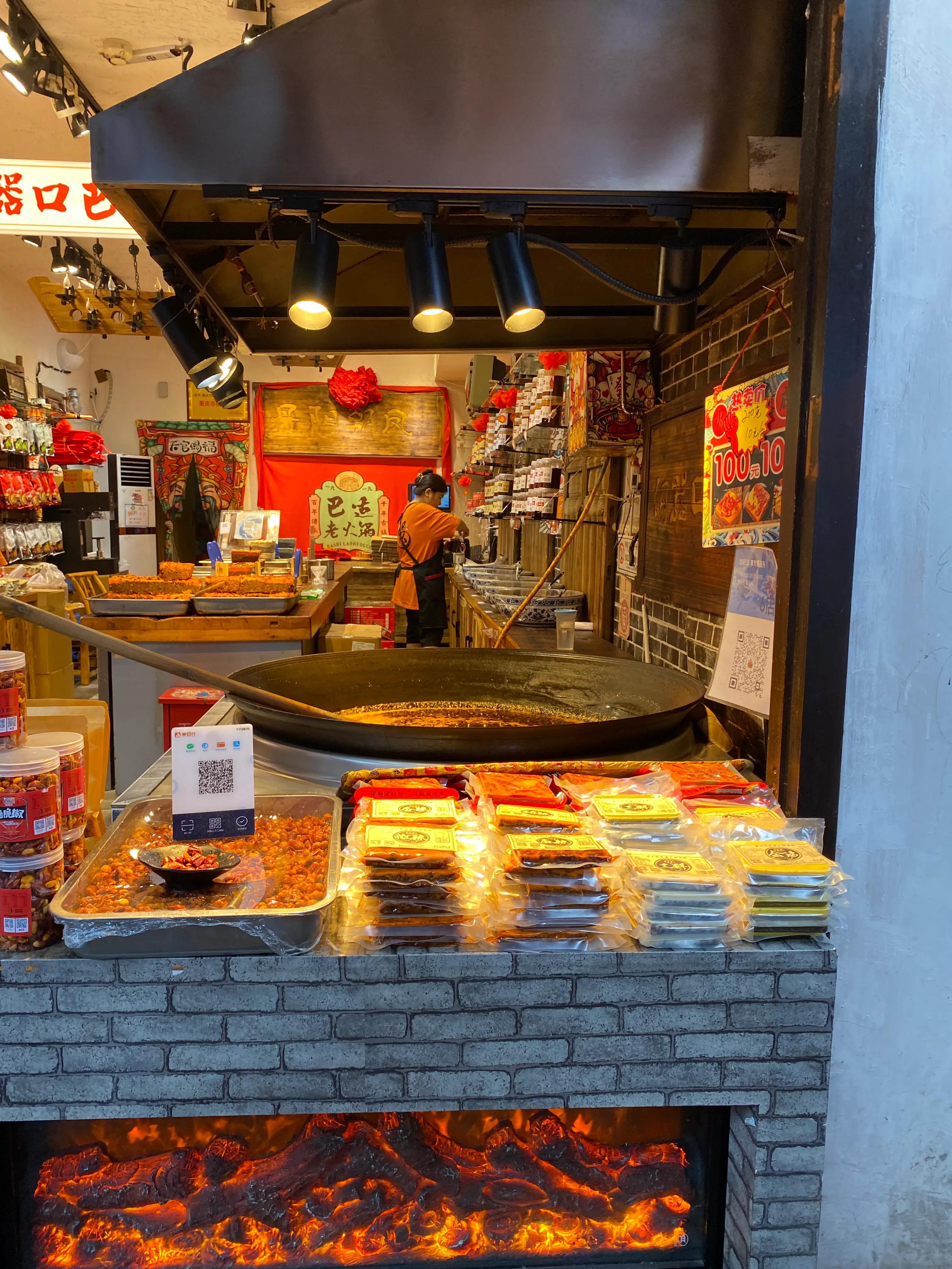 重庆4a级古镇,重庆古镇十大美食