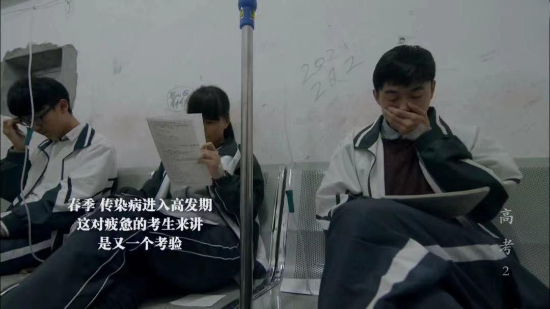 高考倒计时1天你的坚持终将美好,高考倒计时希望未来的你不曾后悔