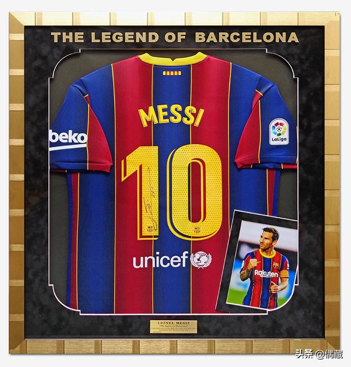thedugout签名足球衣靠谱不,梅西单签名球衣