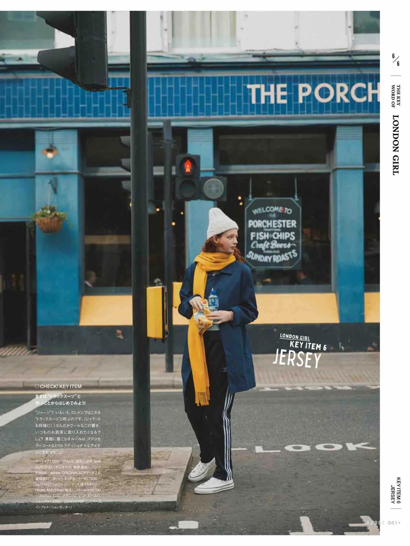 fudge杂志同款,fudge时尚杂志在哪买