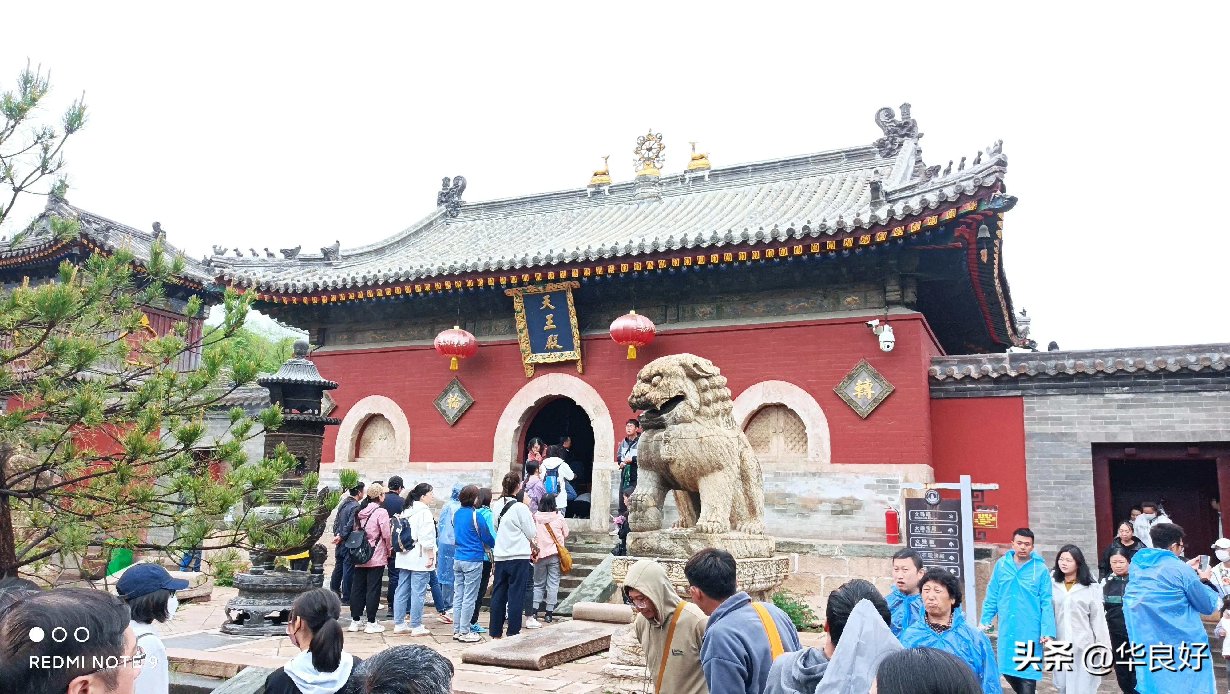 五台山值得游玩的寺庙,五台山攻略文殊院五爷庙梵仙山