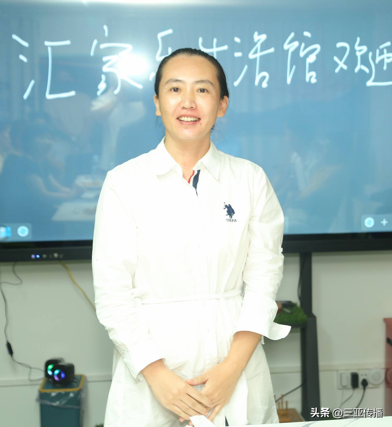 畅享人生健康生活——商合会走访联盟企业三亚汇家乐生活共享馆