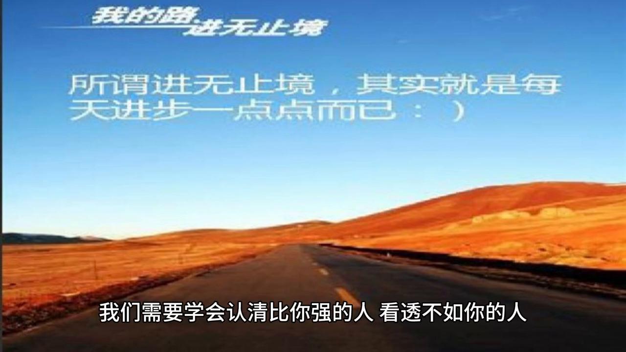 10月8日早安问候语,10月8日乒乓球比赛赛事