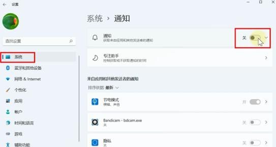 最新版本win11系统卡顿怎么解决,电脑更新win11后edge浏览器卡顿