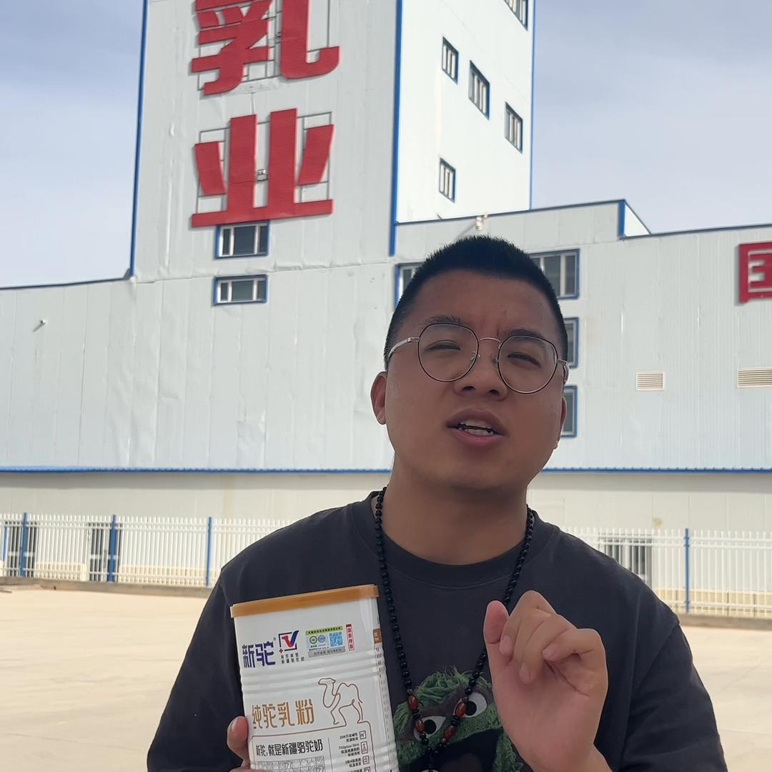 网红带货是怎么找货源的,如何找头部主播带货