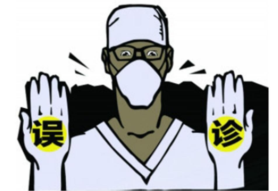 夫妻借了20万做试管婴儿,黑龙江夫妇借22万做试管