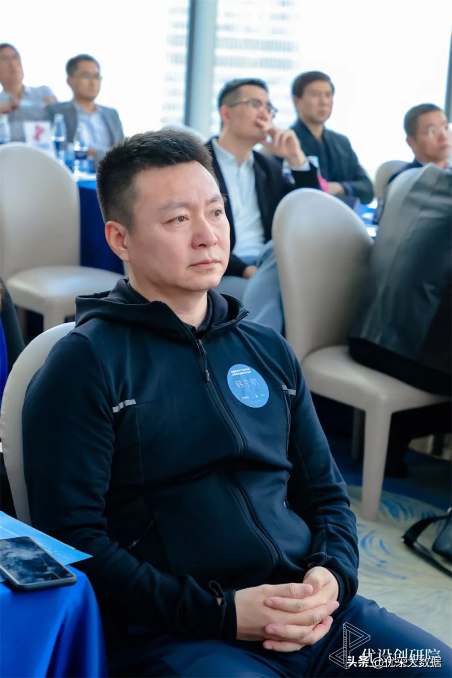 优设创研院·华东院圆满启动，共探产品力及场景化创新