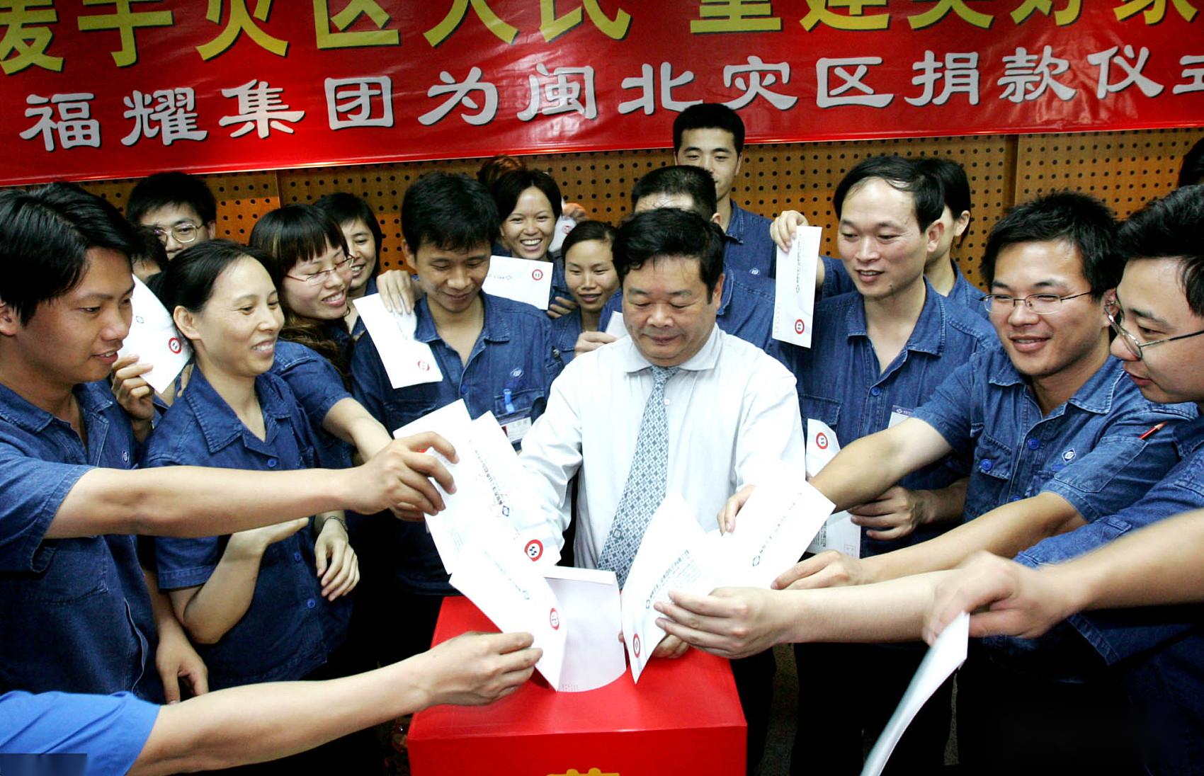 曹德旺为什么被称为企业家,曹德旺可是一个无私的企业家