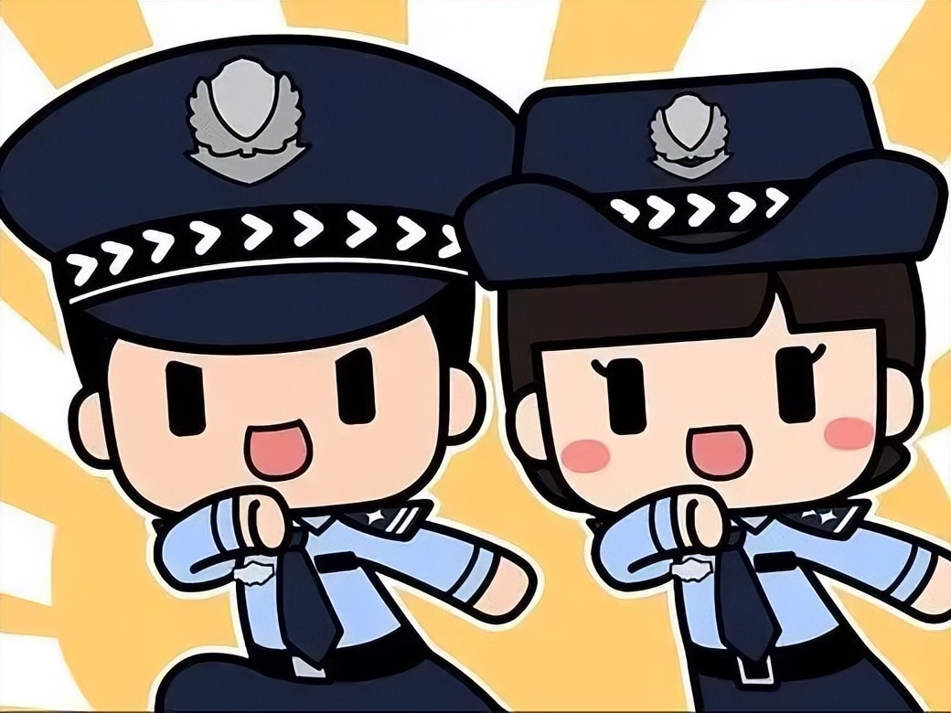 误入诈骗群举报,群里诈骗举报