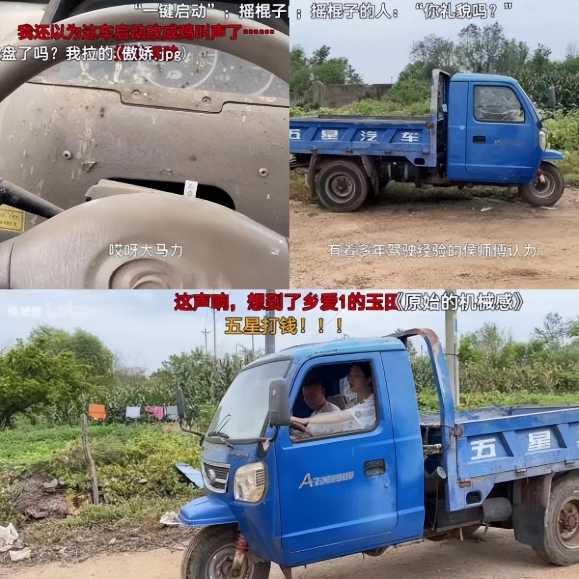 农村小伙考上清华电影,穷山村小伙考上大学电影