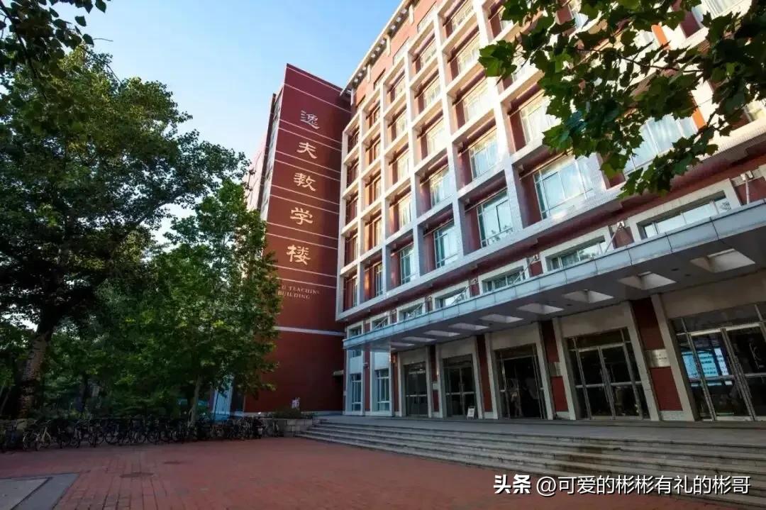 北京大学医学部临床8年与临床5年,北京大学临床医学八年制