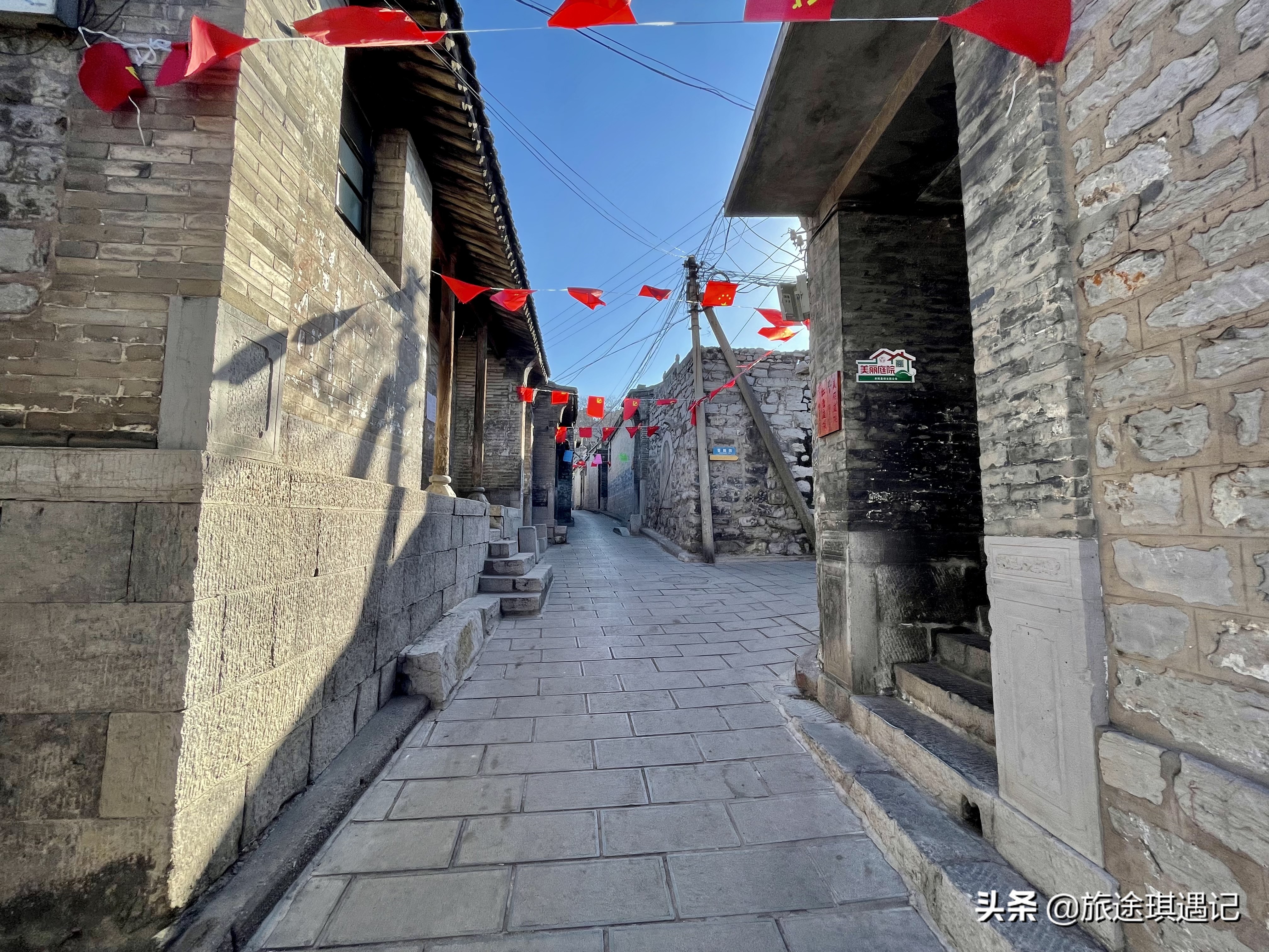 山西省晋城市千年古村,地处河北东南的千年古县