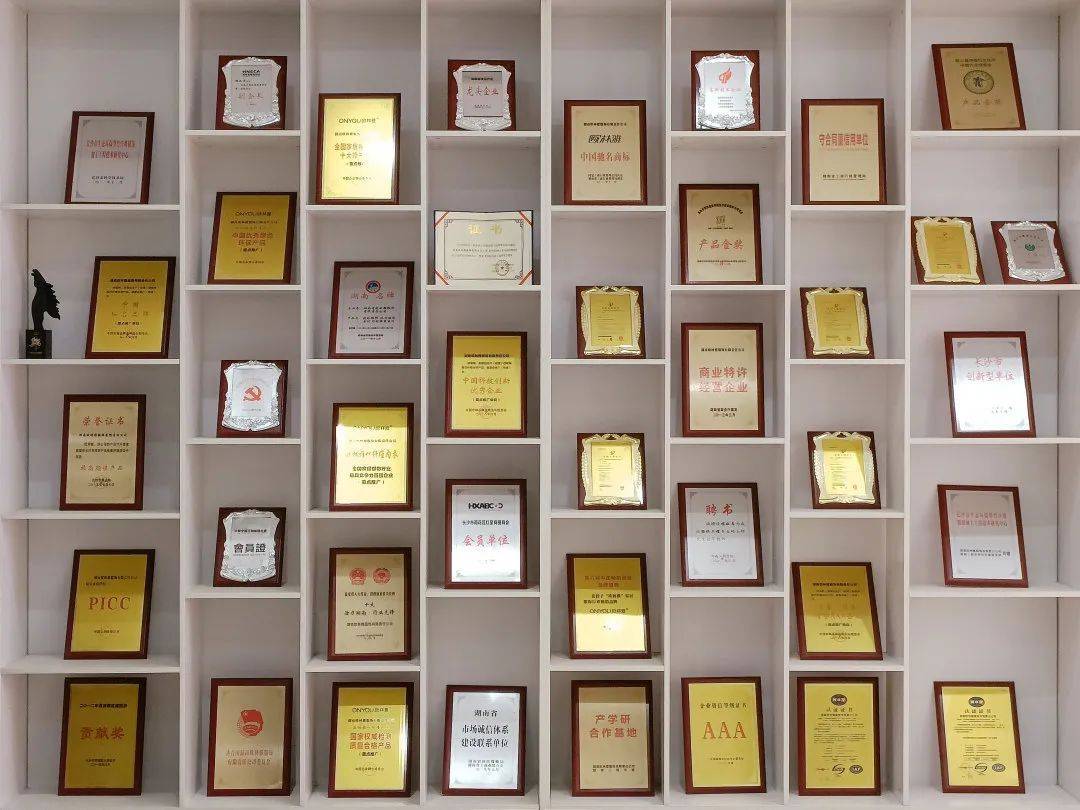 欧林雅竹纤维长袖,专注竹纤维保暖面料研发