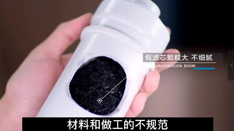 美的净水器滤芯怎么辨别真假,净水器甄别