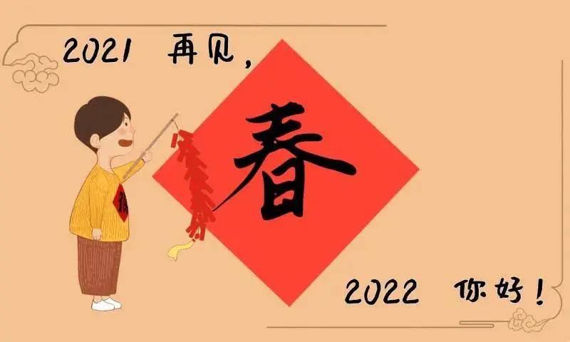 2022年最火的早安语录,早安心语最新正能量经典文案
