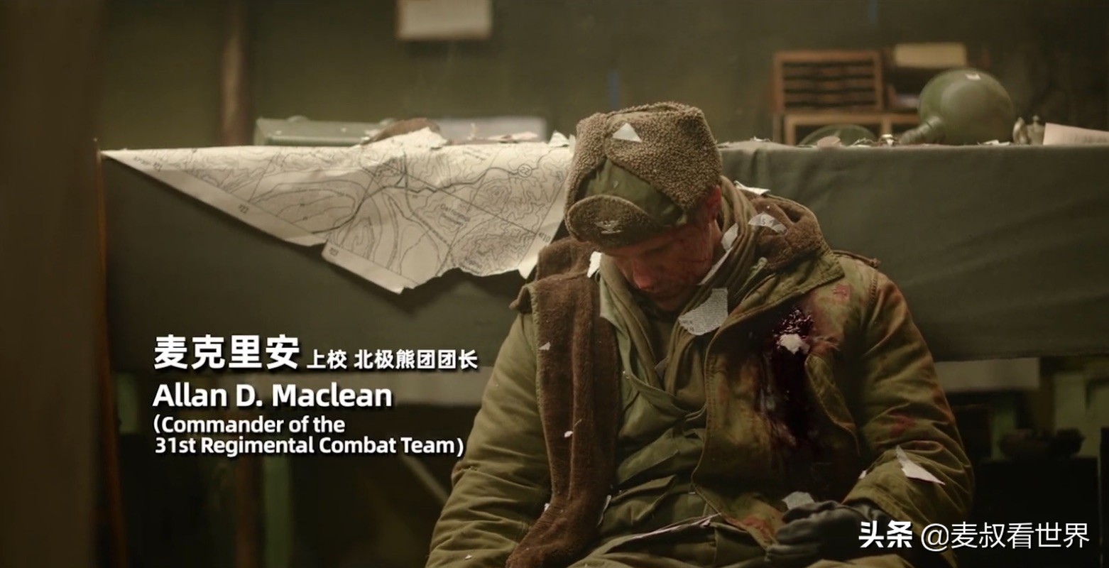 《长津湖之水门桥》到底还原了哪些惨烈而悲壮的真实历史事件？