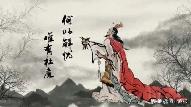 酒祖杜康是哪个省人,酒祖杜康酒文化