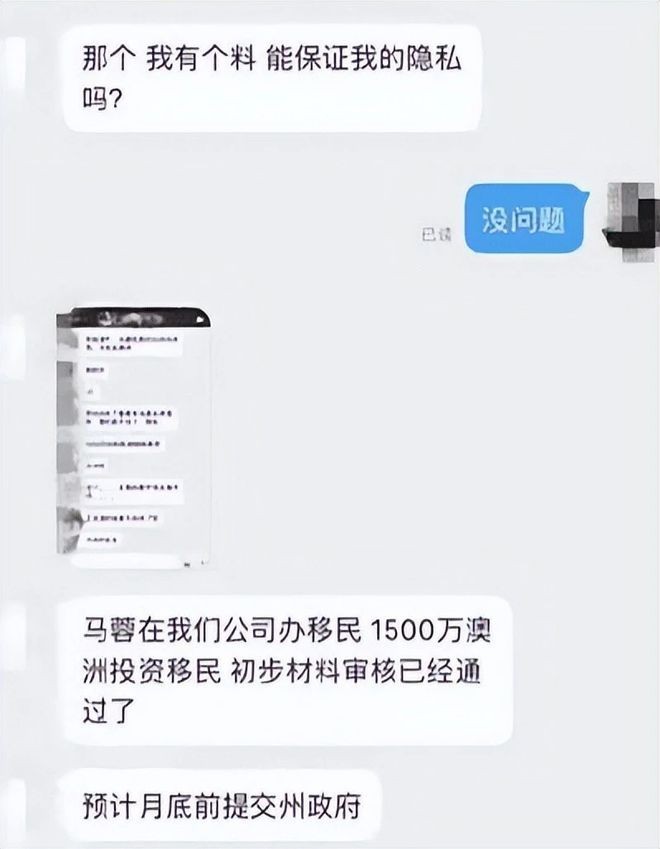 离婚7年后，王宝强和马蓉的个人状况如何了？