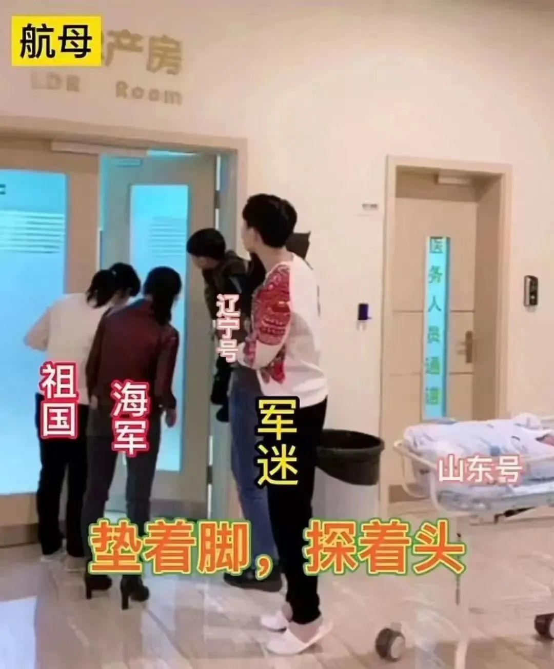 003航母究竟现在怎么样,003航母现在啥情况