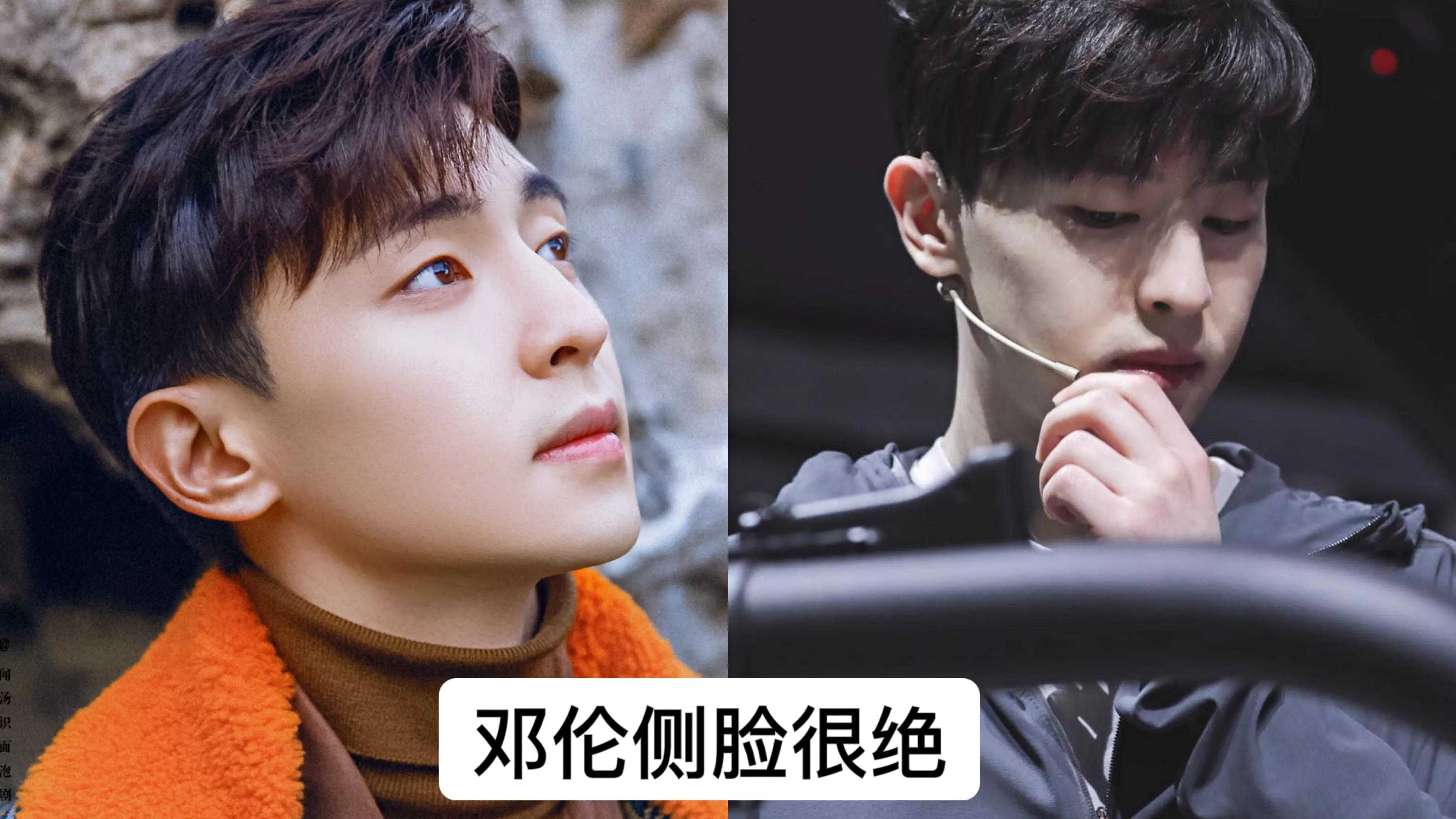 全国各省帅哥排行榜,盘点全网最帅的帅哥排名榜