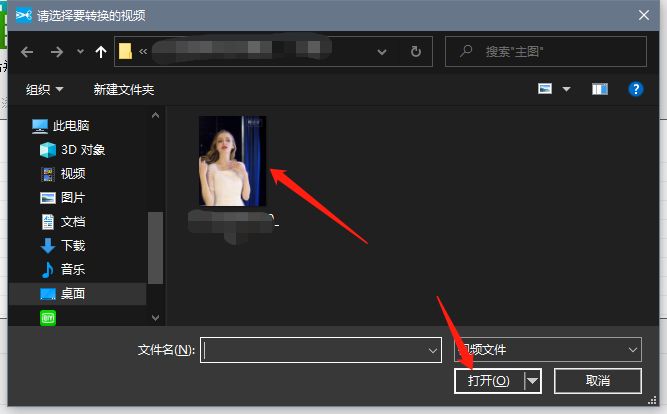 视频格式转换内存变小,kgm格式批量转换为mp3软件下载