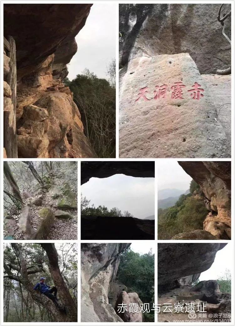 武夷山自然遗产有哪些,武夷山有哪些古迹