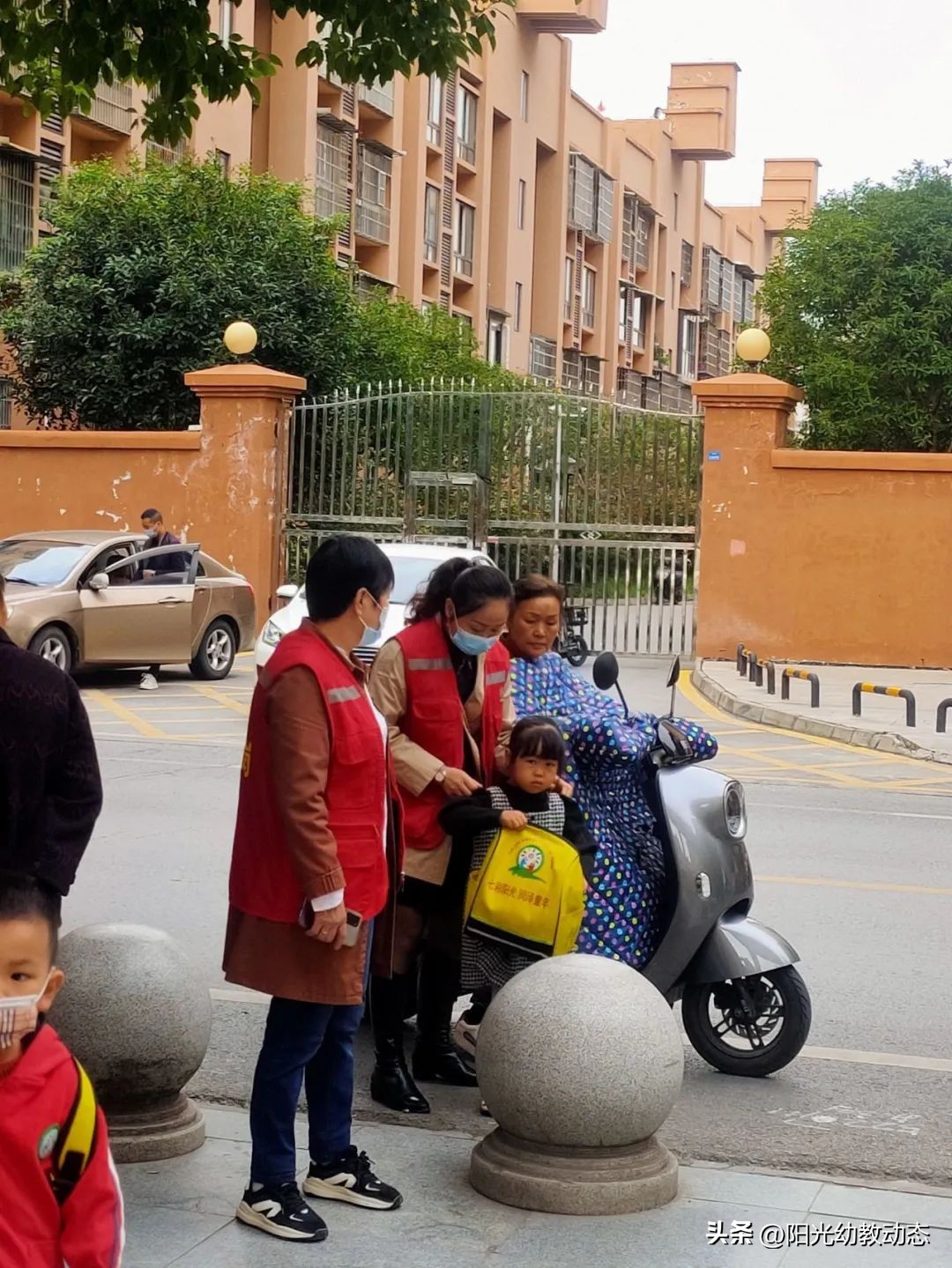 安全教育专栏幼儿园,幼儿园交通安全教育简报