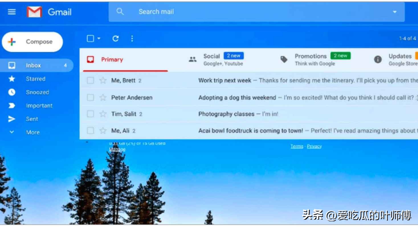 163网易免费邮箱企业邮箱,企业办公邮箱哪个最好