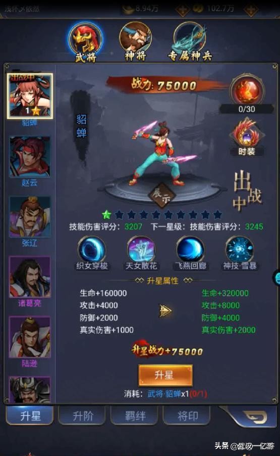 游戏行业代理,国内游戏代理