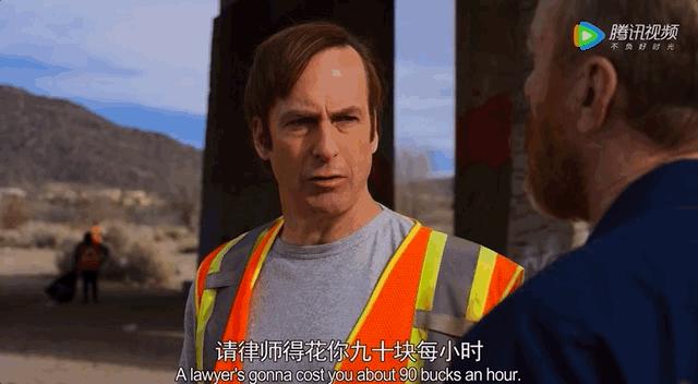 9.4分国产神剧,9.9分神剧