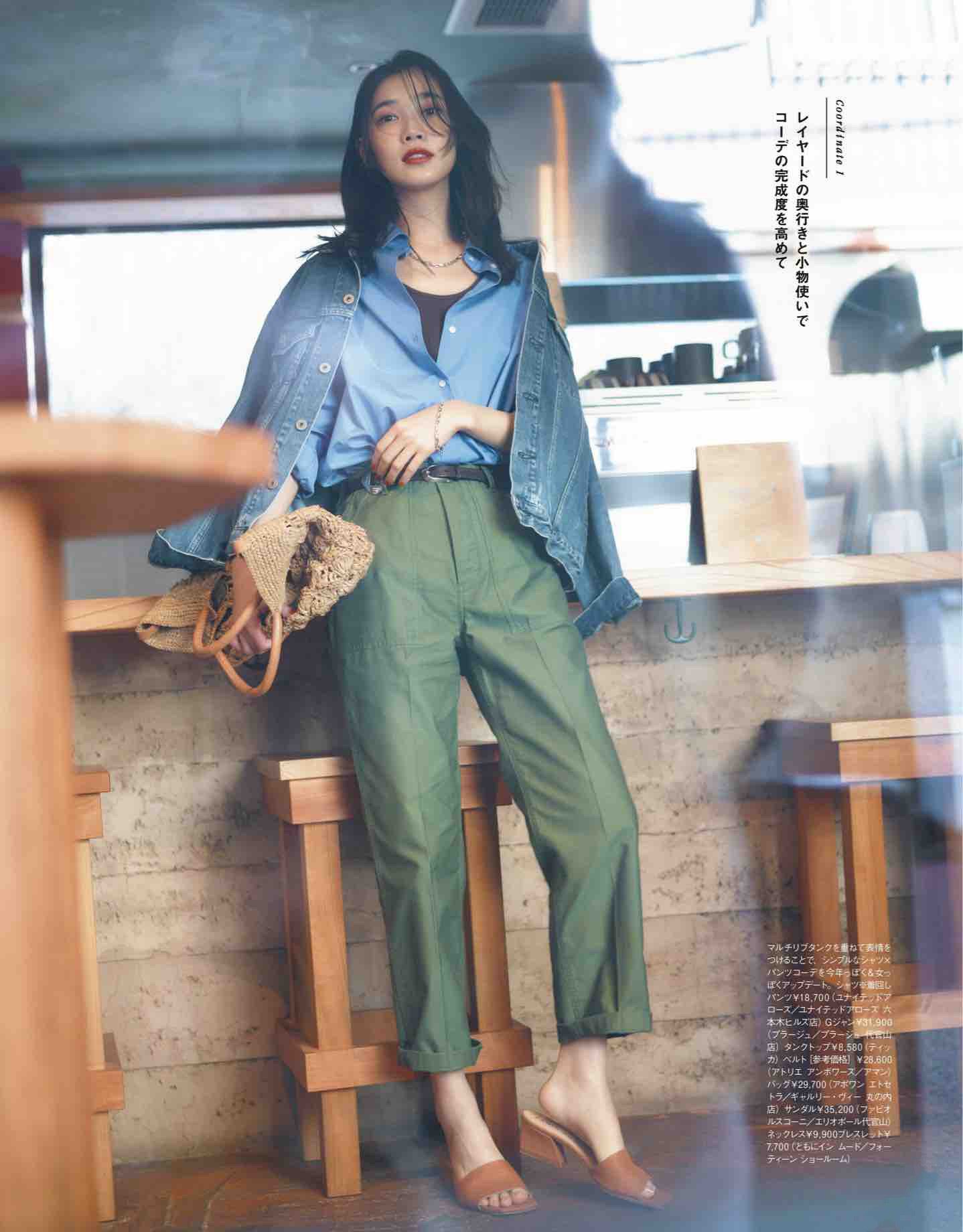 两种颜色怎么搭配显得有气质,七个颜色怎么搭配比较好看