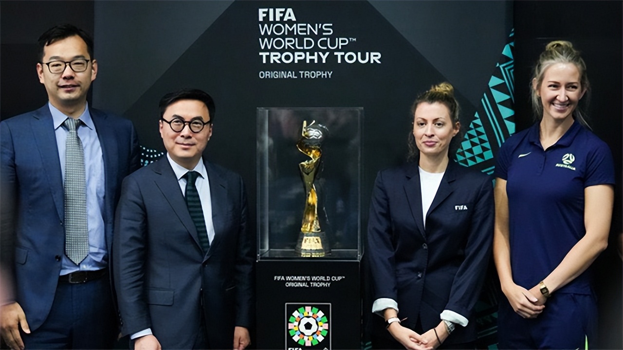 2023女足世界杯决赛冠军颁奖仪式,女足世界杯冠军奖杯