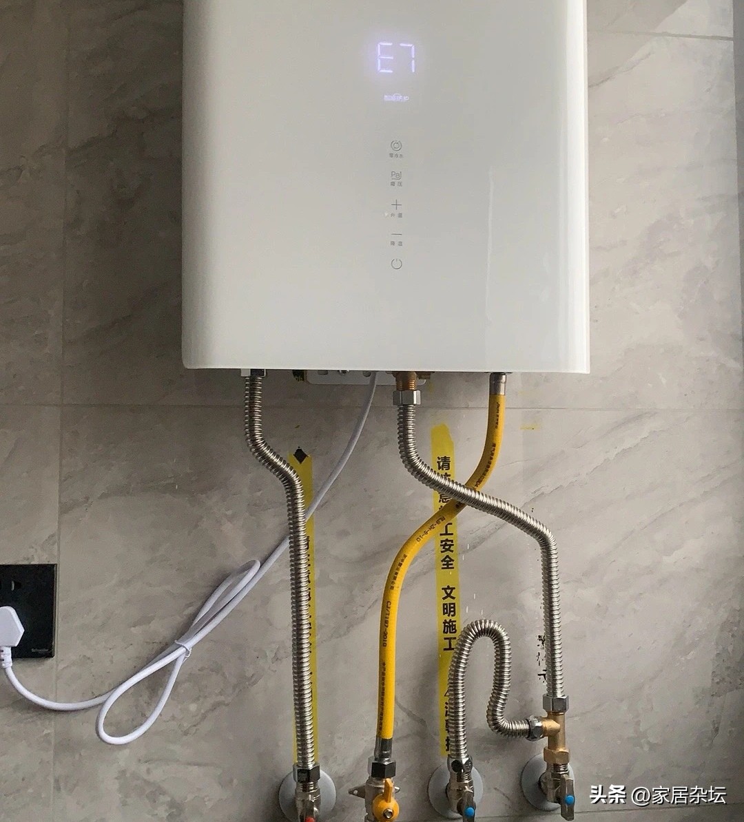 这7种电器买得起用不起,最不建议买的4种电器