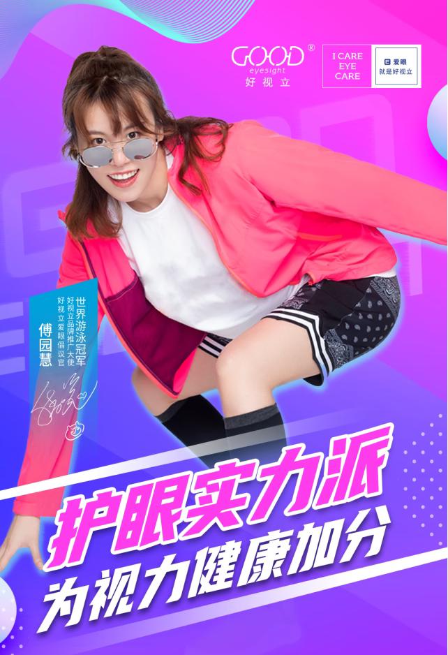 品牌赋能提升产品价值,品牌赋能提升业绩