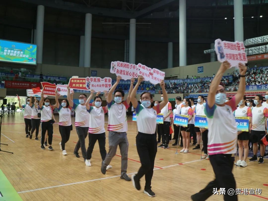 开幕,开幕式节目完整版