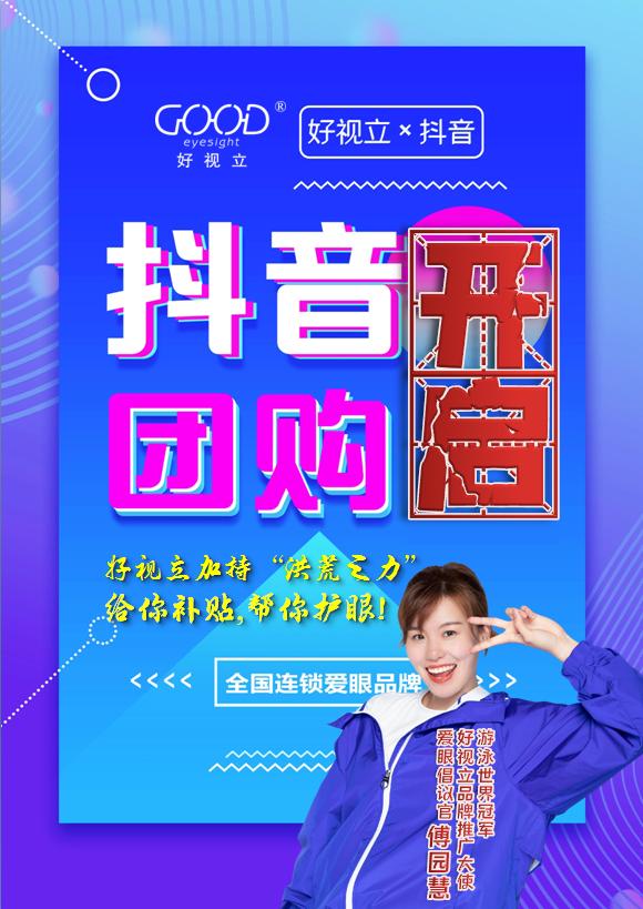 品牌赋能提升产品价值,品牌赋能提升业绩