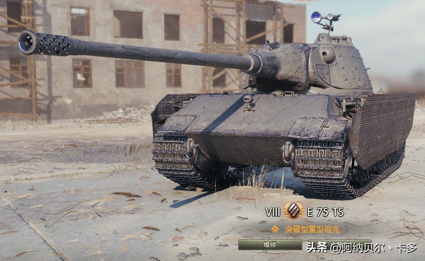 WOT丨“探索者补给箱”全部10台金币坦克性能详评