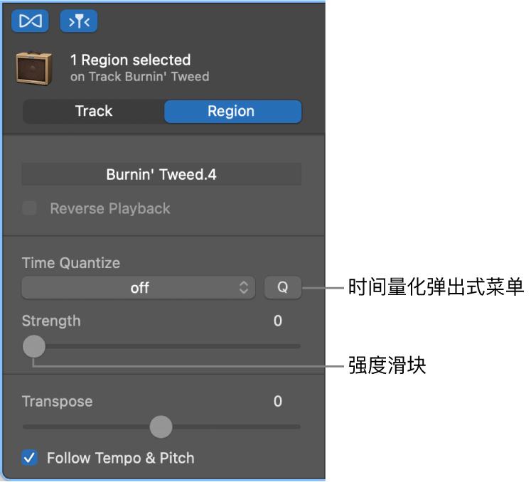 cooleditpro新手教程,cooleditpro人声处理
