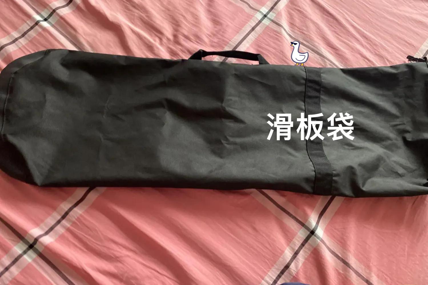 see分享：日常出行刷街之滑板