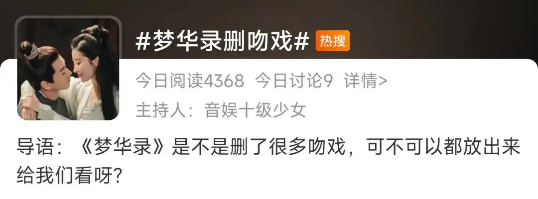 31亿票房的尺度鼻祖，竟成国产终结者？再捧出一个影帝都救不了他