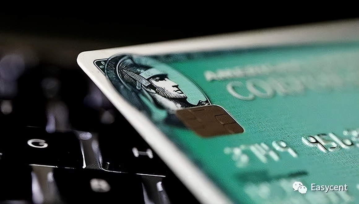 世界六大银行卡组织之—美国运通，学习收藏金贴