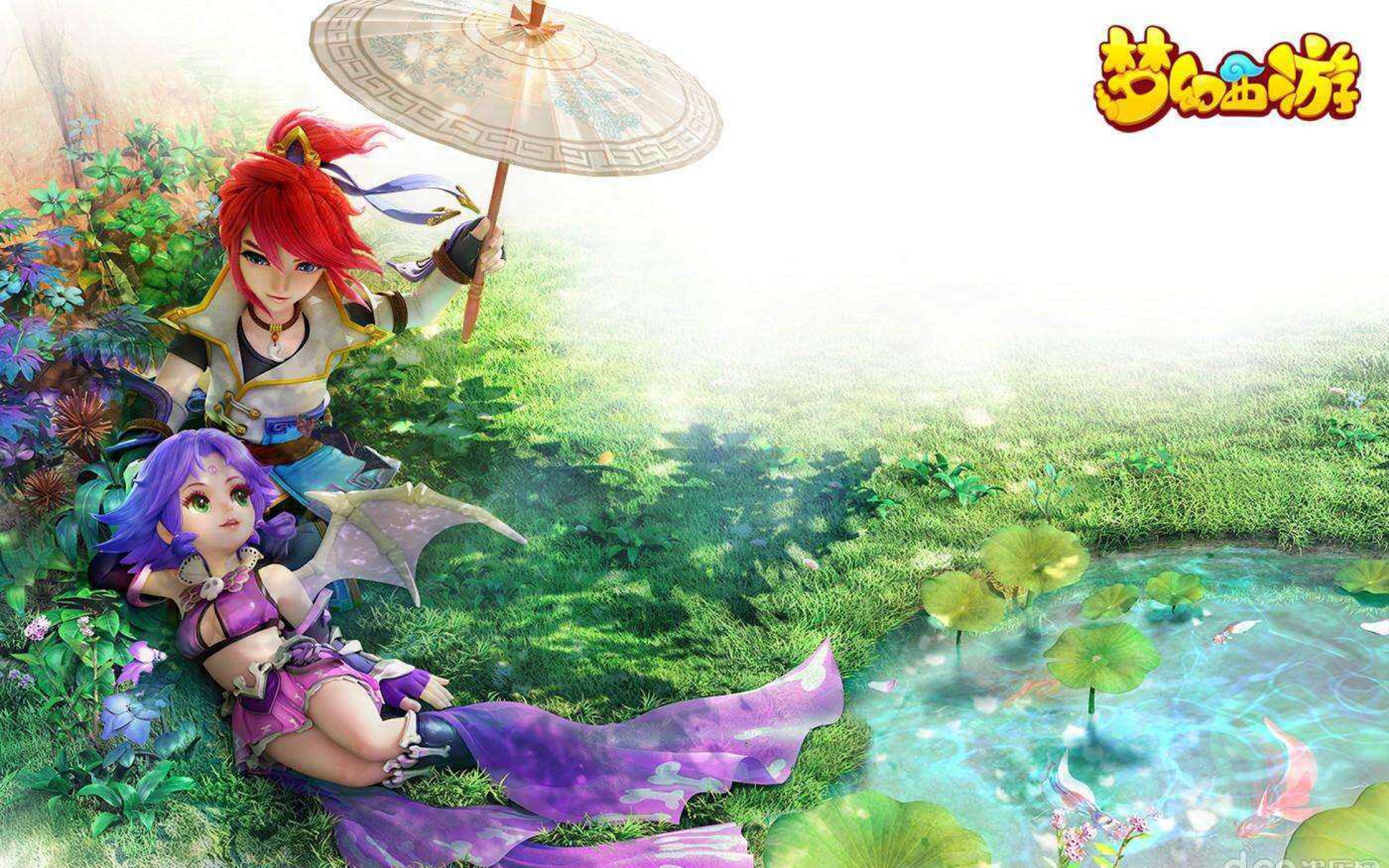 网络游戏排行榜前十名角色扮演类,推荐几个角色扮演类的网络游戏