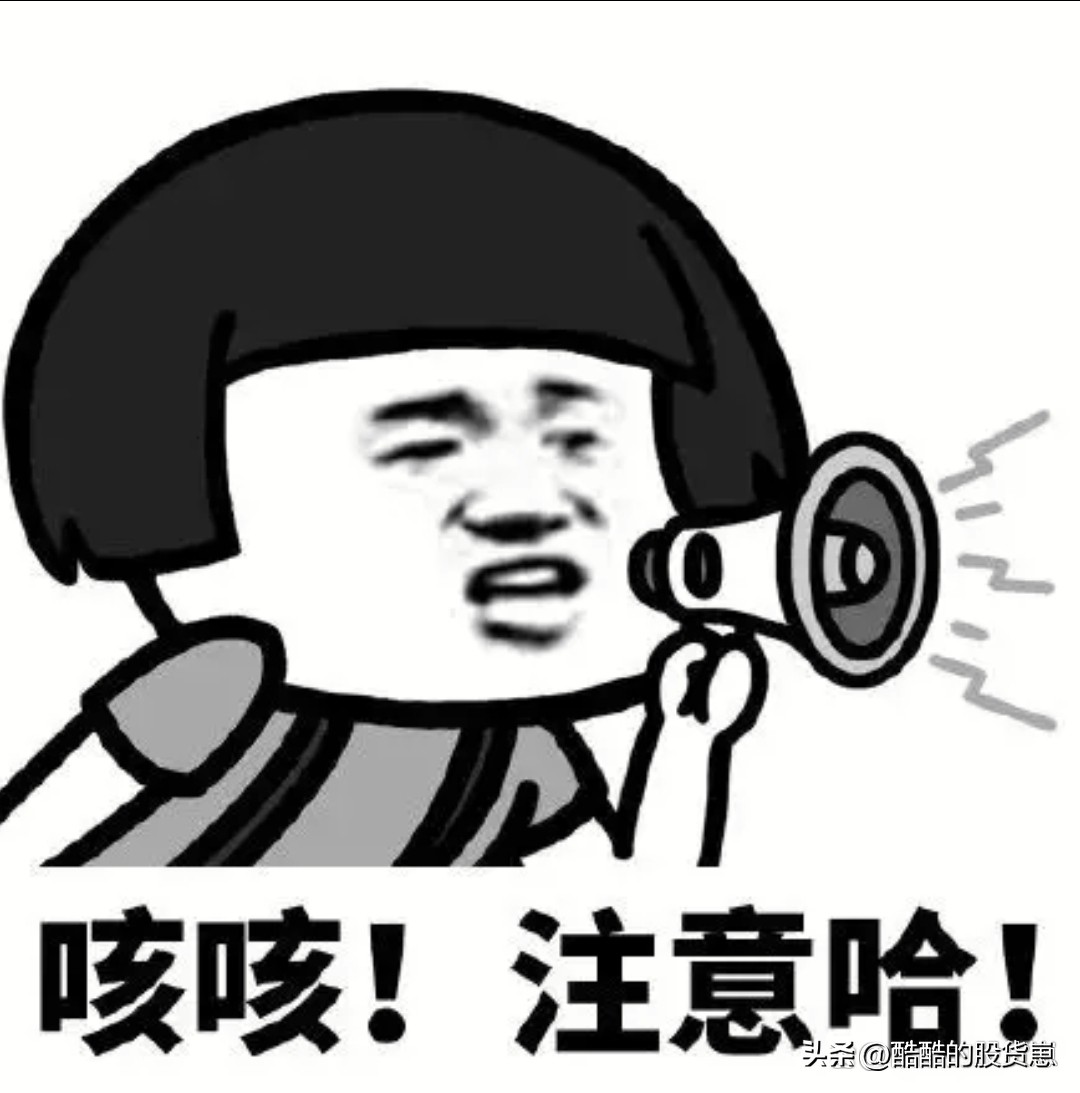 可以买一股股票吗,买1股股票值得吗