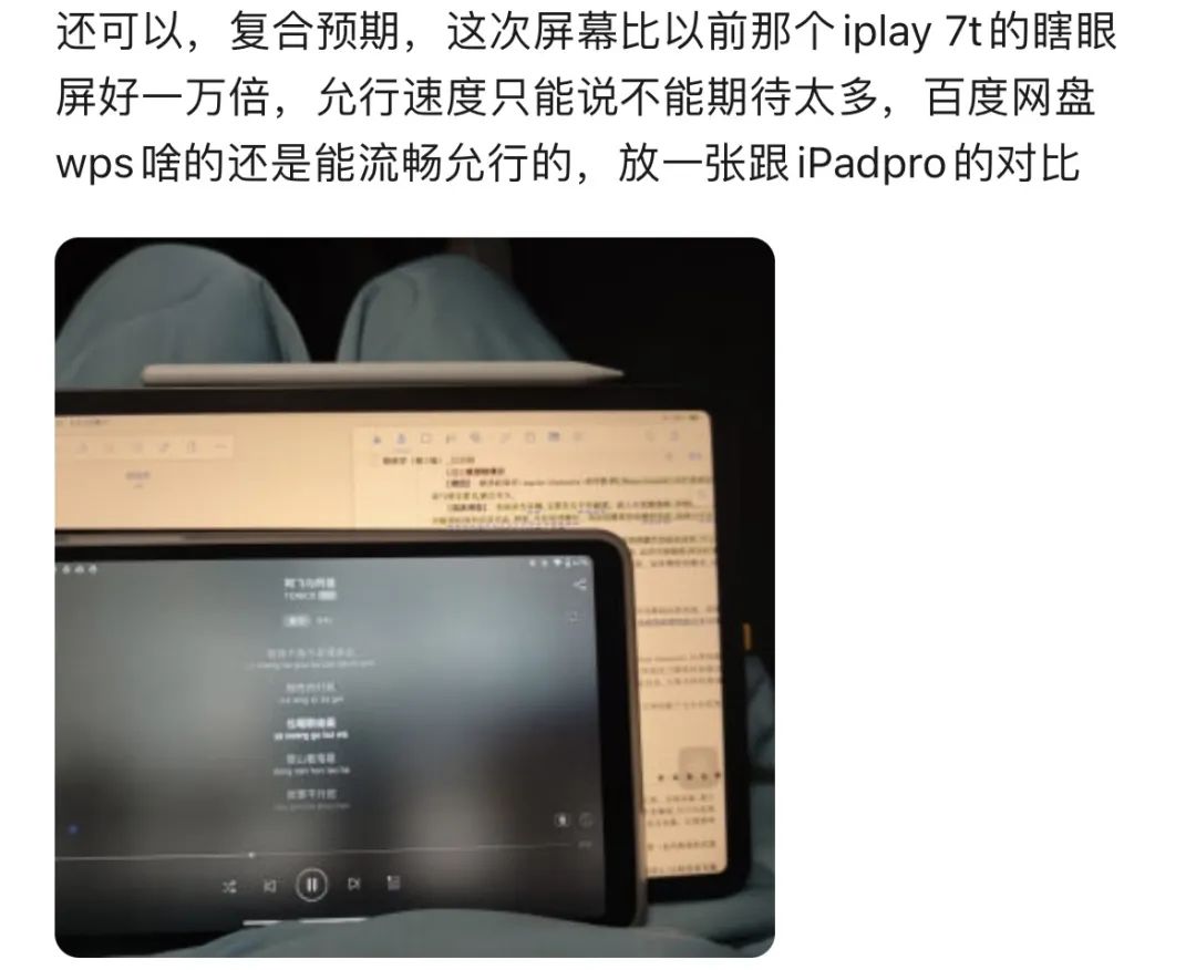 酷比魔方是不是杂牌,酷比魔方是不是电子垃圾