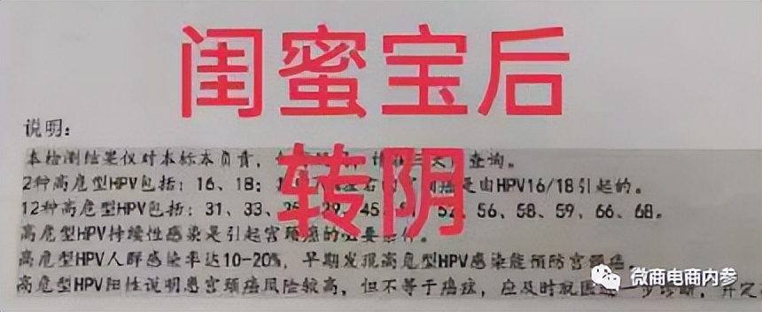 陕西省君健药业,陕西君健药业有限公司